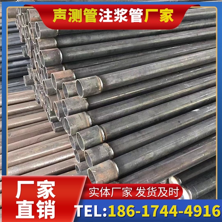 宜阳桩基施工声测管的废旧管材回收与再利用