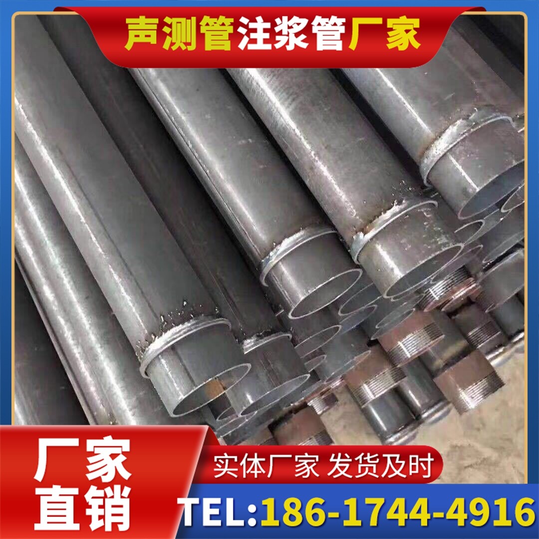 宜阳桩基声测管施工中的测量控制技术