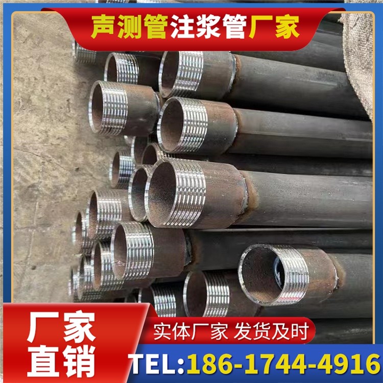 宜阳采购批量对声测管价格的影响及议价策略