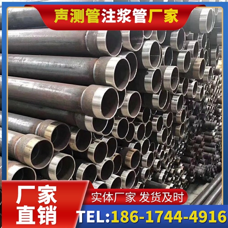 宜阳桩基声测管在高层建筑施工中的质量把控重点