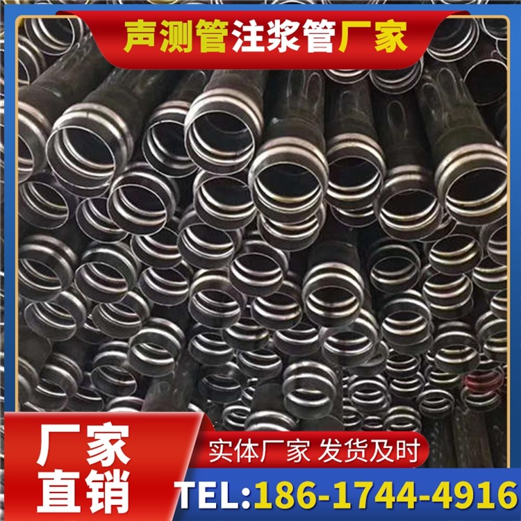 宜阳声测管制造厂家的生产工艺差异及影响